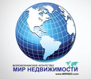 логотип  АН «Мир недвижимости»