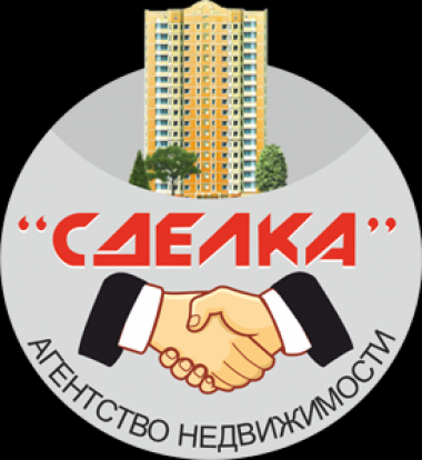 логотип  АН «Сделка»