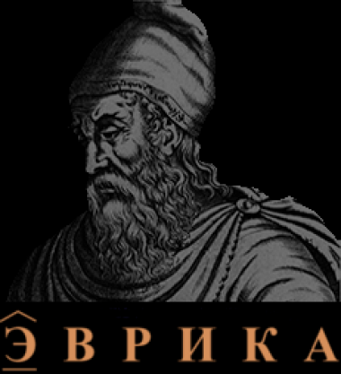 логотип  АН «Эврика»