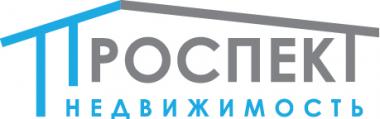 логотип  АН «Проспект Недвижимость»