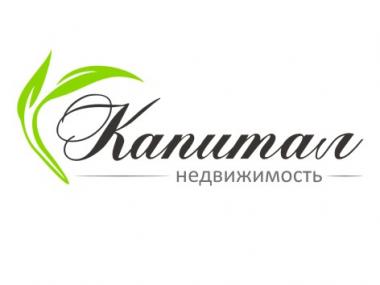 логотип  АН «Капитал»