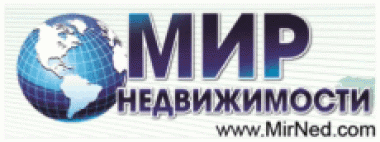 логотип  АН «Мир недвижимости»