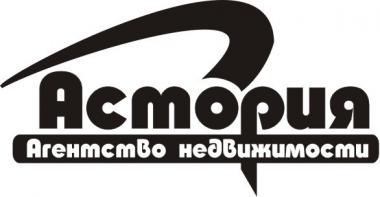 логотип  АН «Астория»