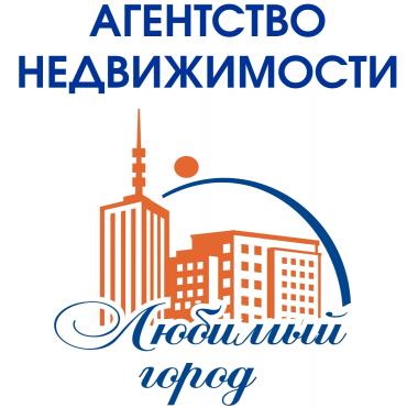 логотип  АН «ЛЮБИМЫЙ ГОРОД»