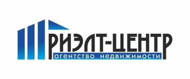 логотип  АН «Риэлт-Центр»