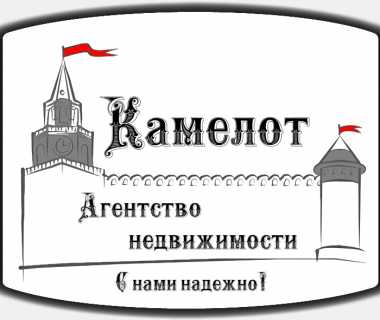 логотип  АН «Актив-Инвест»