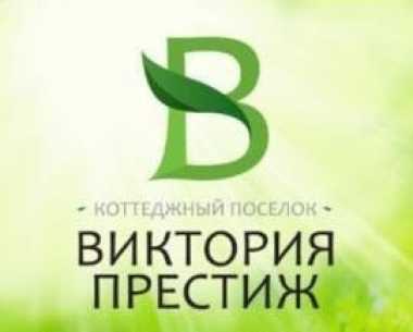 логотип  СК «Виктория Престиж»