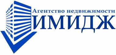 логотип  АН «Имидж»