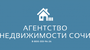 логотип  Частный риэлтор «Евгений Евгеньевич»