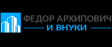 логотип  АН «Агентство недвижимости Федор Архипович и Внуки»