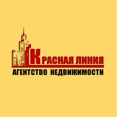 логотип  АН «Красная Линия»