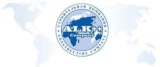 логотип  СК «АЛК++Компани»