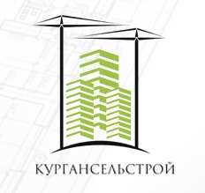 логотип  СК «Кургансельстрой»