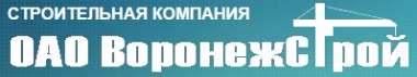 логотип  СК «Воронежстрой»