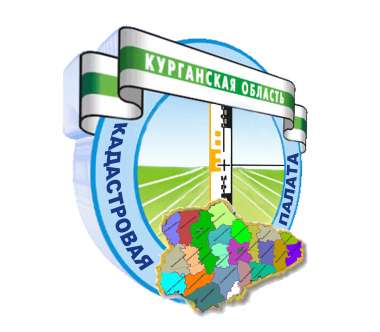 логотип  ГУ «ФКП Росреестра»