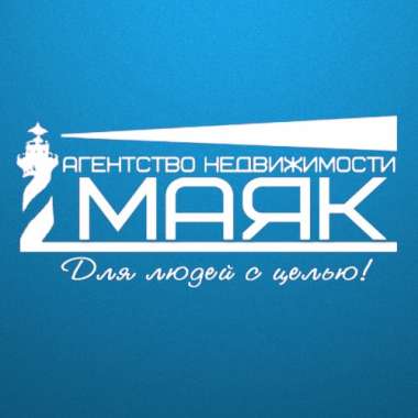 логотип  АН «Маяк»