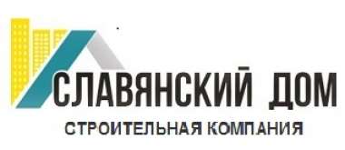 логотип  СК «Славянский Дом»