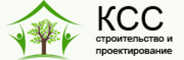 логотип  Компания «КСС»
