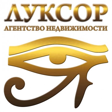 логотип  АН «Луксор»