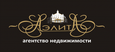 логотип  АН «АэлитА»