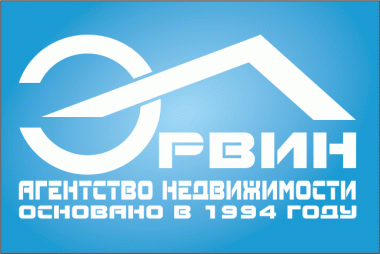 логотип  АН «Эрвин»