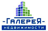 логотип  АН «Галерея»