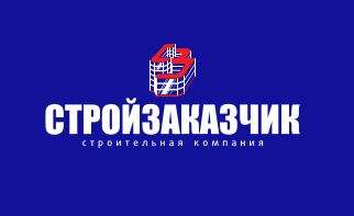 логотип  СК «Стройзаказчик»