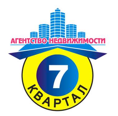 логотип  АН «7 Квартал»