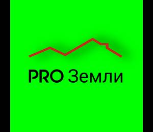 логотип  АН «Pro Земли»