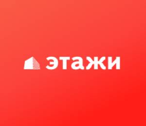 логотип  Компания «Этажи Красноярск»