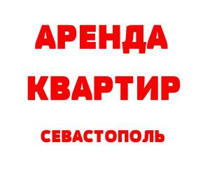 логотип  АН «Аренда Квартир»