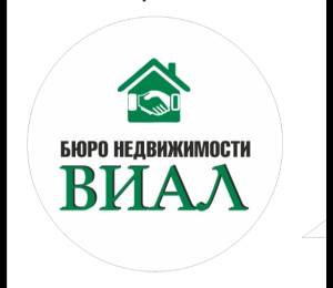 логотип  АН «ВИАЛ»