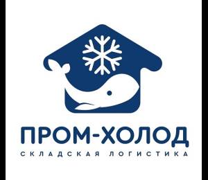 логотип  Компания «Пром - Холод»
