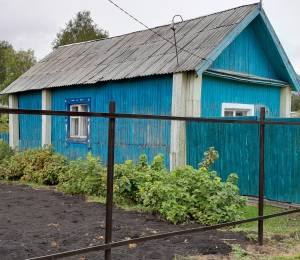 Купить Дом В Заводоуковске Недорого