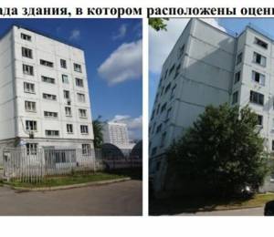 фото