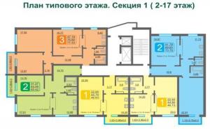 Секция 1, 2-17 этажи - планировка
