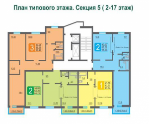Секция 5, 2-17 этажи - планировка