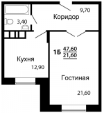 1 ка 47.6 кв.м. - планировка