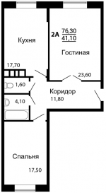 2 ка 76.3 кв.м. - планировка