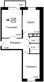 2 ка 77.6 кв.м. - планировка