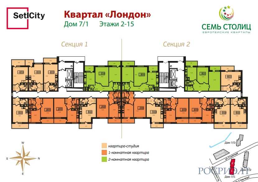 Купить Квартиру В Жк Лондон Кудрово