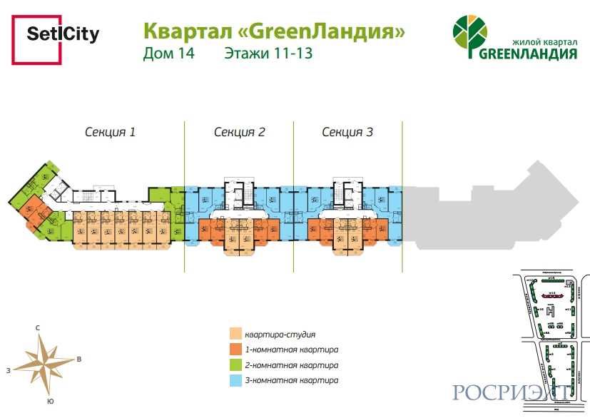 Купить Квартиру В Мурино Гренландия 2