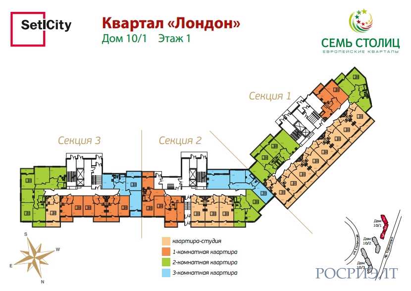 Купить Квартиру В Жк Лондон Кудрово