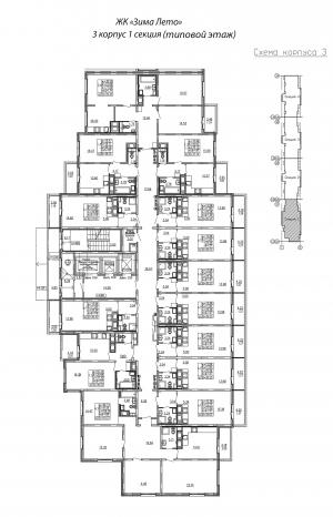 Корпус 3, секция 1, типовой этаж - планировка