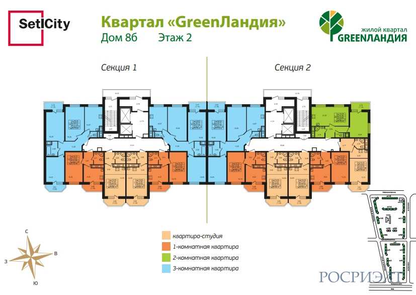 Купить Квартиру В Мурино Гренландия 2