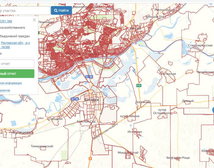 Публичная кадастровая карта ростовской области кагальницкий район